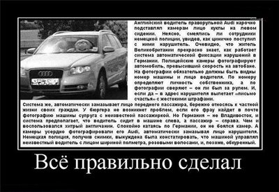 ЮМОР. Рассказы, стишки, анекдоты, видео и т.д.