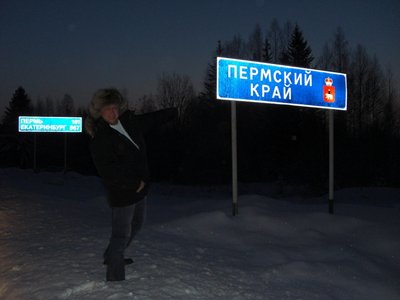 Путешествие на Polo седан по России!