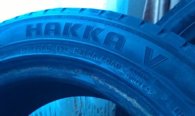 Летние шины Nokian Hakka V 195 55 R15 (Москва)