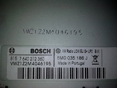 Продам RCD 310