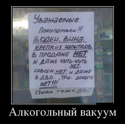 ЮМОР. Рассказы, стишки, анекдоты, видео и т.д.