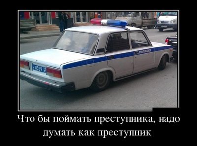 ЮМОР. Рассказы, стишки, анекдоты, видео и т.д.