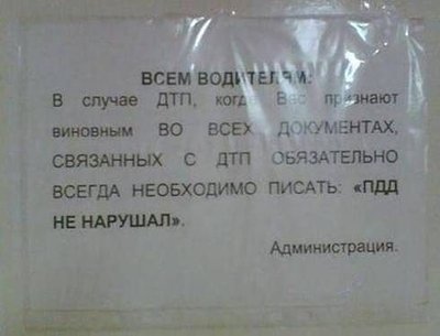[ ::: ]