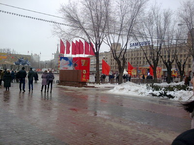 Волгоградская болталка