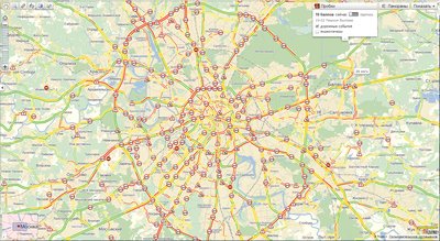 Московская БОЛТАЛКА
