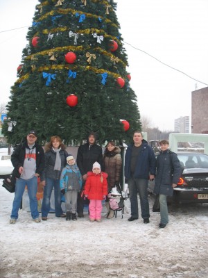 Запись на коньки 19.12.2010 в 12.00