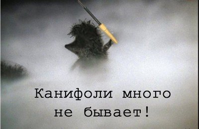 [ ::: ]