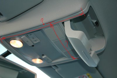 Отсутствие света для задних пассажиров