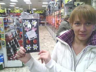 Московская БОЛТАЛКА