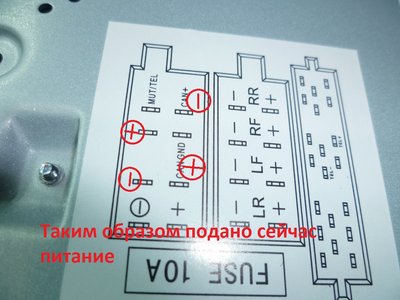 Установка RCD-310 в VW Polo sedan своими руками