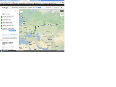 Клубная эстафета по клубным городам России (обсуждение)