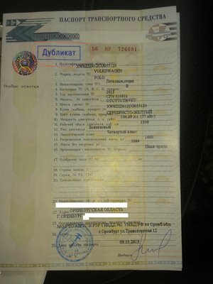 VW polo sedan комфорт.