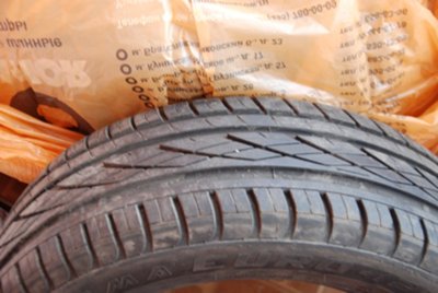 Продам шины Kama Euro-129 195/55R15 Москва