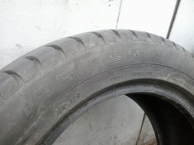 Продам шины летние Кама Euro129 195/55 R15, Омск