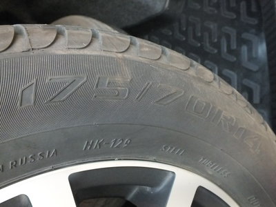 Продам Каму Евро на литье R14