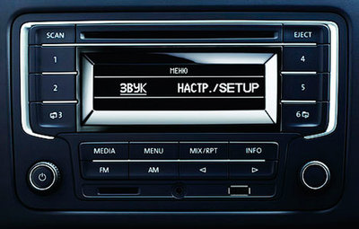 Продам RCD-220 3500 руб.