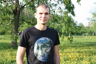 Новое место для новых встреч