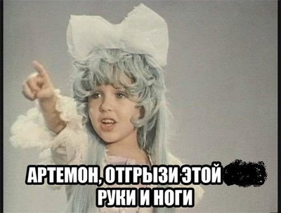 [ ::: ]
