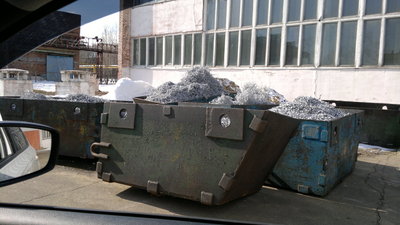 Диски от "СМК"