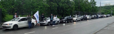 25 мая VW FEST 2013. Сбор и орг. вопросы.