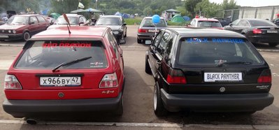 25 мая VW FEST 2013. Сбор и орг. вопросы.