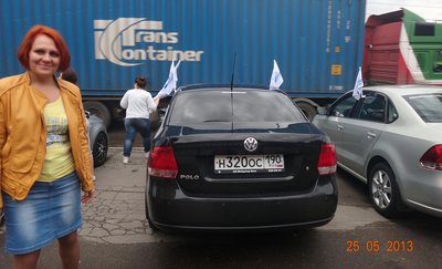 25 мая VW FEST 2013. Сбор и орг. вопросы.