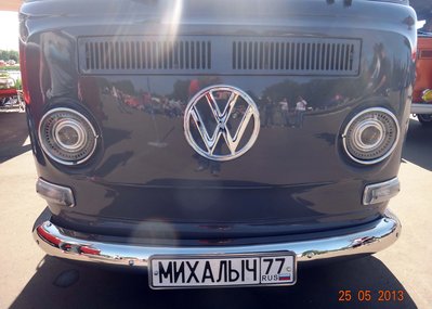 25 мая VW FEST 2013. Сбор и орг. вопросы.