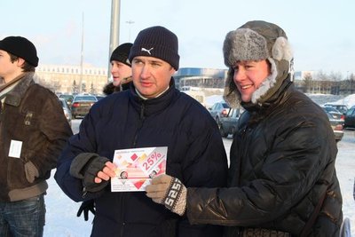 1-ая встреча клуба в Питере, 15.01.11. Отчеты и фотографии.