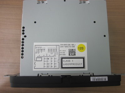 Продам новую RCD 310