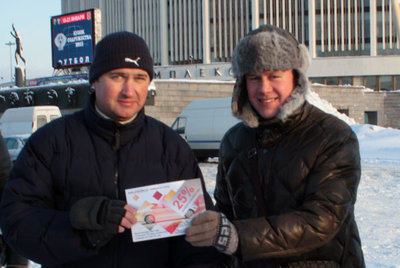 1-ая встреча клуба в Питере, 15.01.11. Отчеты и фотографии.