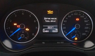 Приборка от Polo R-Line: установка и возможные проблемы