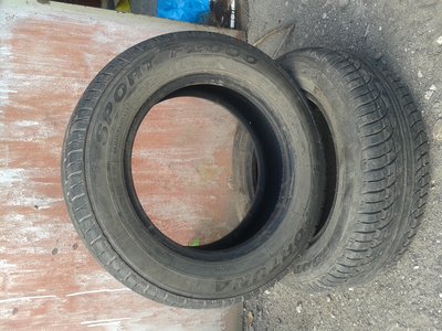 Продам летнюю резину fortuna sport f2000 195/65/15