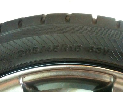 IMG_0275.JPG Продам отличный комплект R16