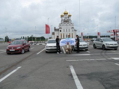 Клубная эстафета по клубным городам России (обсуждение)