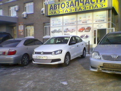 Новосибирск - болталка
