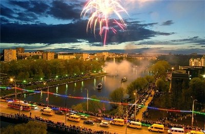 Орёл. Болталка