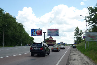 Орёл. Болталка