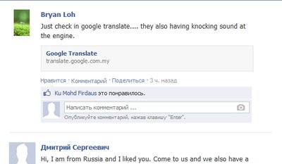 Стук в двигателе CFNA (не калины!). Флудильня.