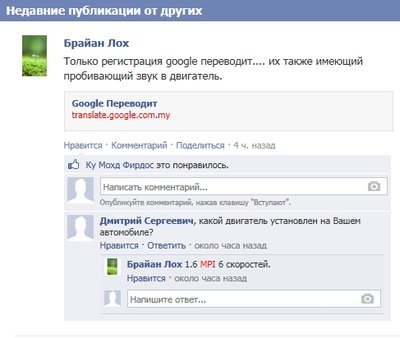 Стук в двигателе CFNA (не калины!). Флудильня.