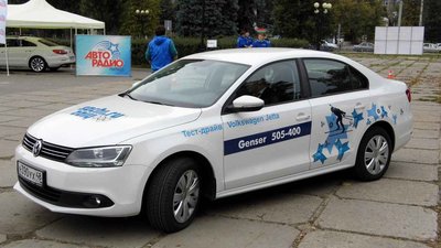 14 Сентября, День Открытых Дверей у О/Д Volkswagen.(фото)