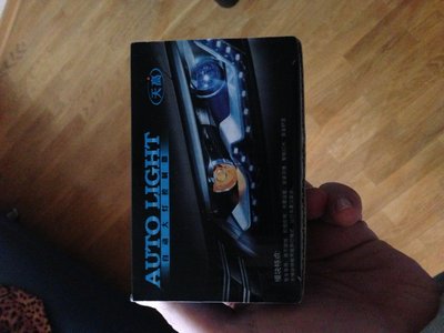 (Мск) продам датчик света универсальный для всех vag