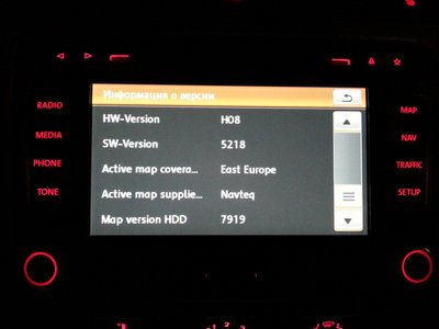 92ada78s-960.jpg RNS-510 2013г. Белгородская область