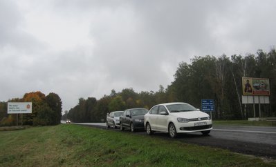 Клубная эстафета по клубным городам России (обсуждение)