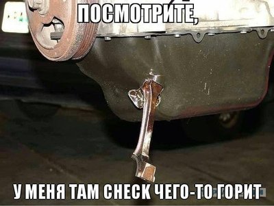 Стук в двигателе CFNA (не калины!). Флудильня.