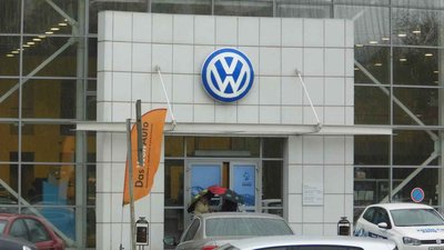 Автоцентр Genser, официальный дилер Volkswagen в Липецке.
