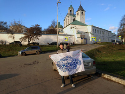 Клубная эстафета по клубным городам России (отчет)