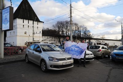 Клубная эстафета по клубным городам России (отчет)