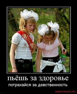 [ ::: ]