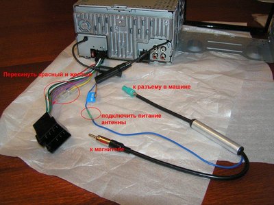 установка магнитолы своими силами + фото