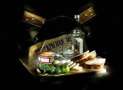 С днем РВ и А !